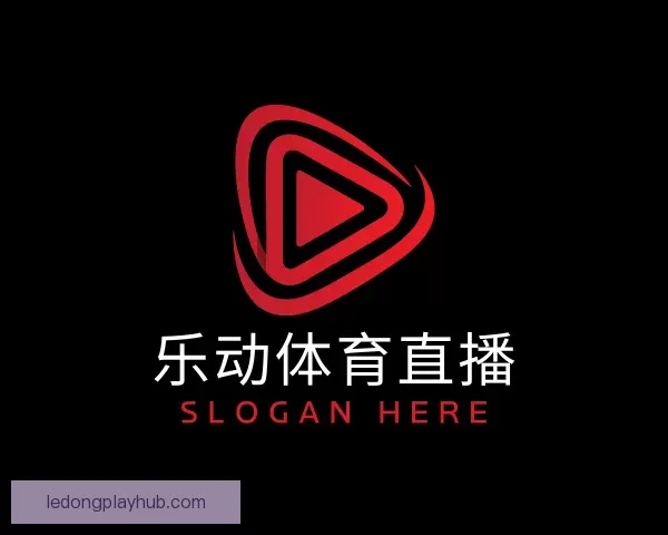 内容乐动体育直播